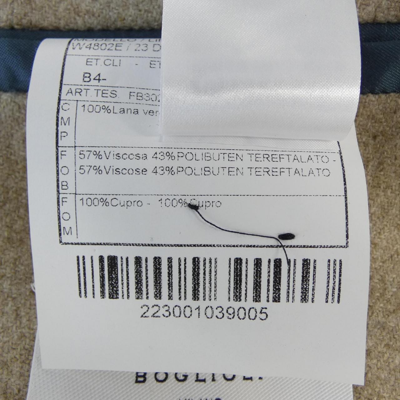 ボリオリ BOGLIOLI ジャケット