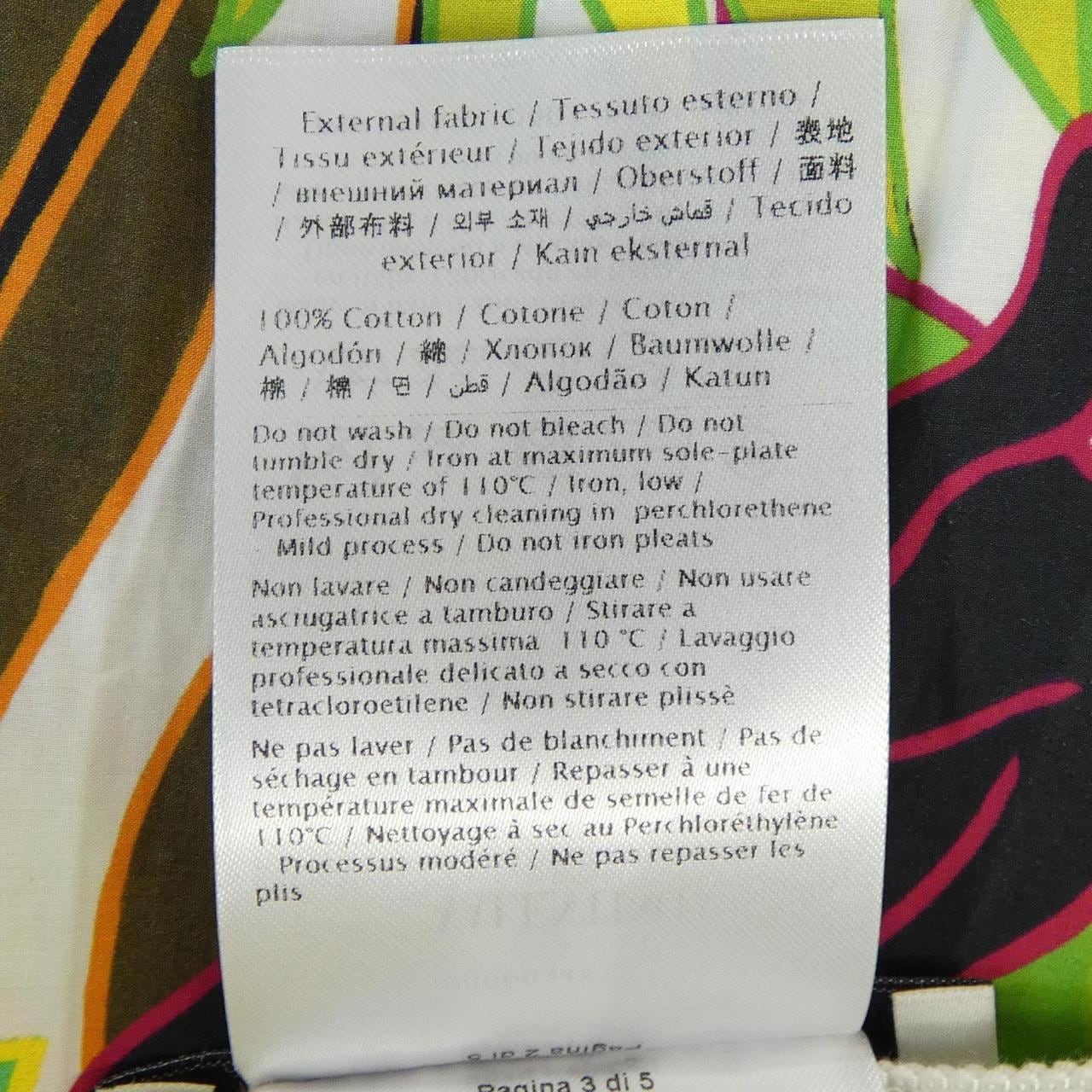 ヴァレンティノ VALENTINO TBORA5U55DE スカート