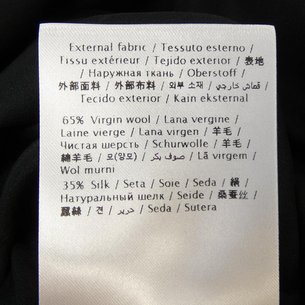 ヴァレンティノ VALENTINO 4B0VA8U01CF ワンピース