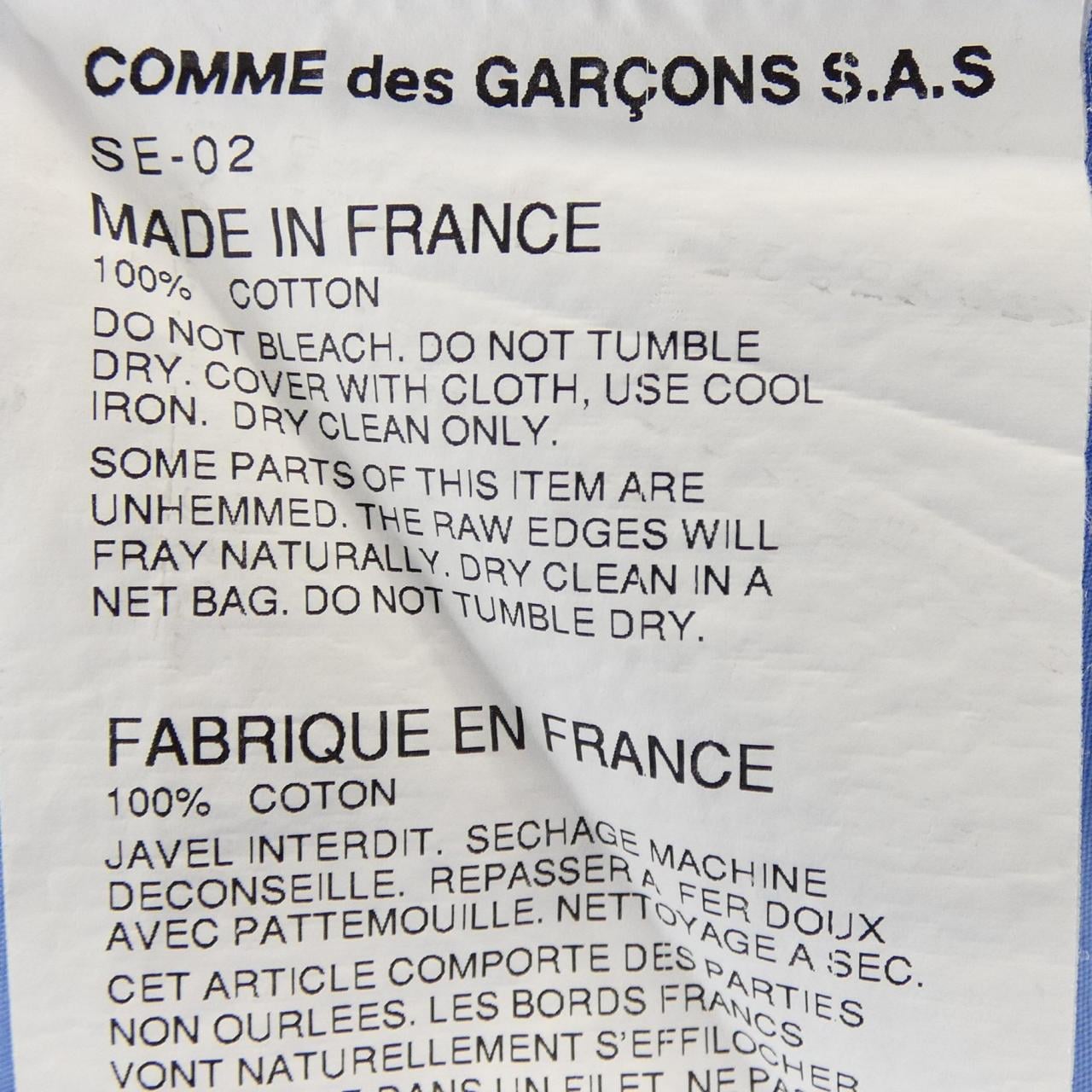 コムデギャルソンシャツ COMME des GARCONS SHIRT SE-02 S／Sシャツ