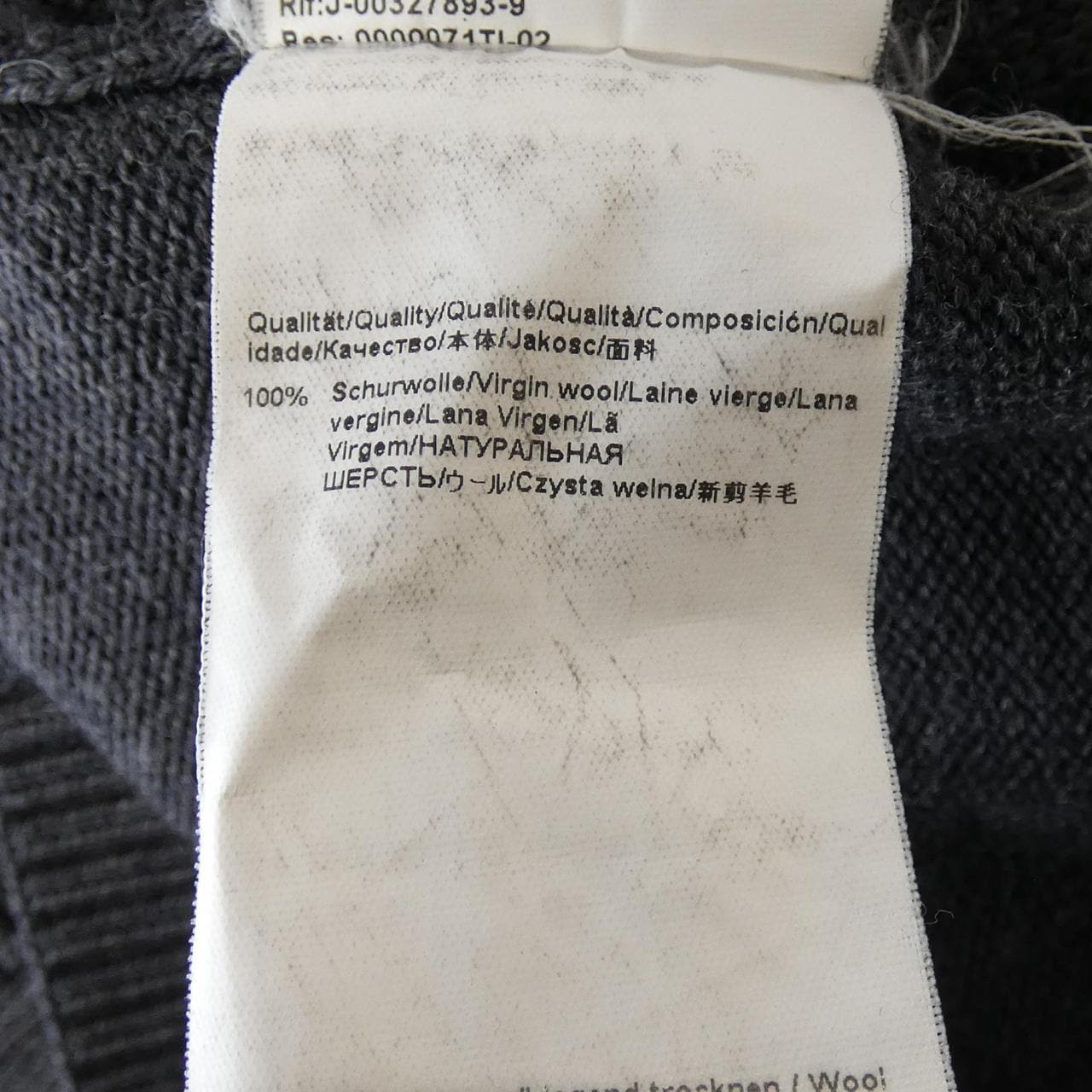 ヒューゴボス HUGO BOSS カーディガン