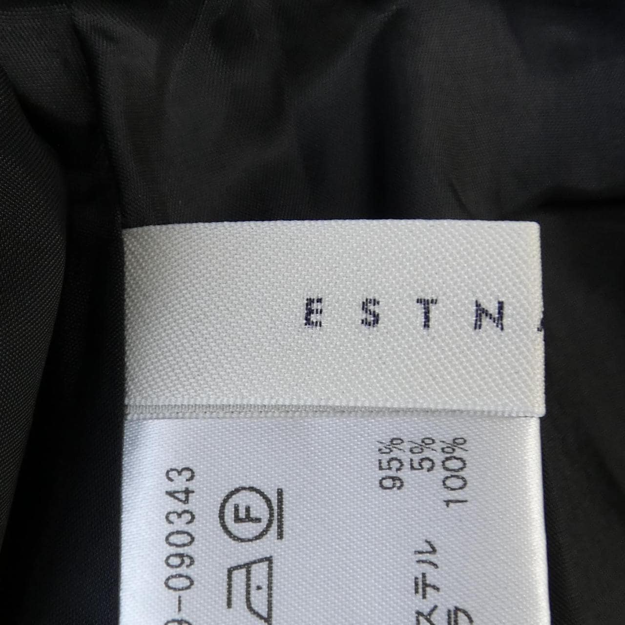 エストネーション ESTNATION スカート
