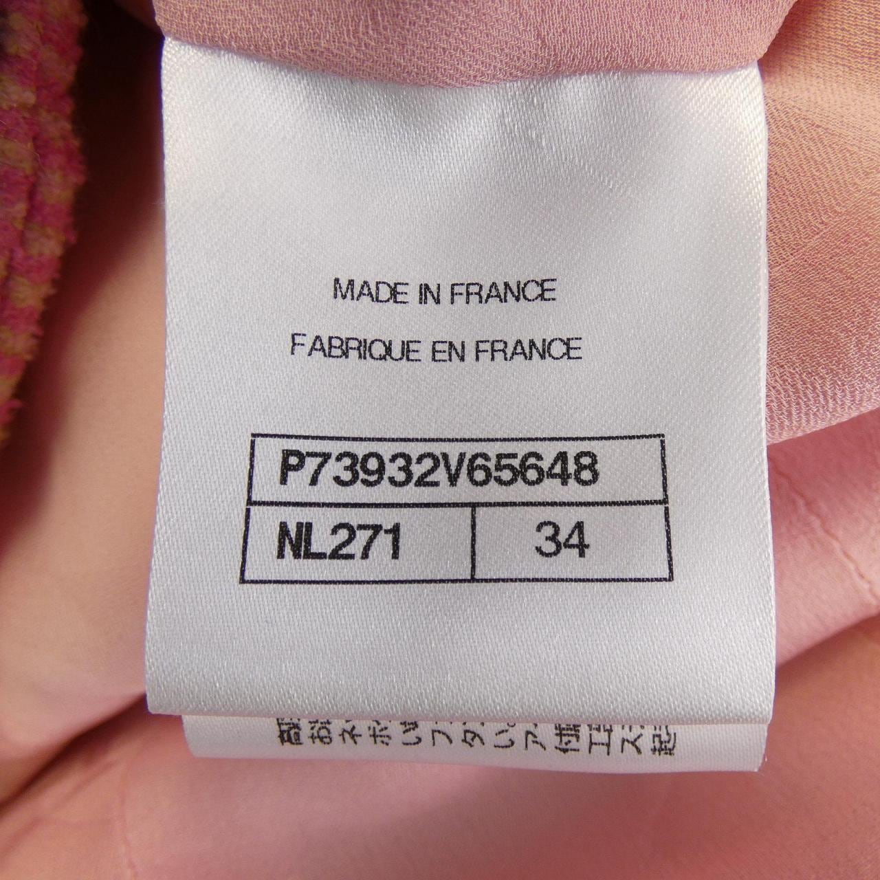 シャネル CHANEL P73932V65648 ワンピース