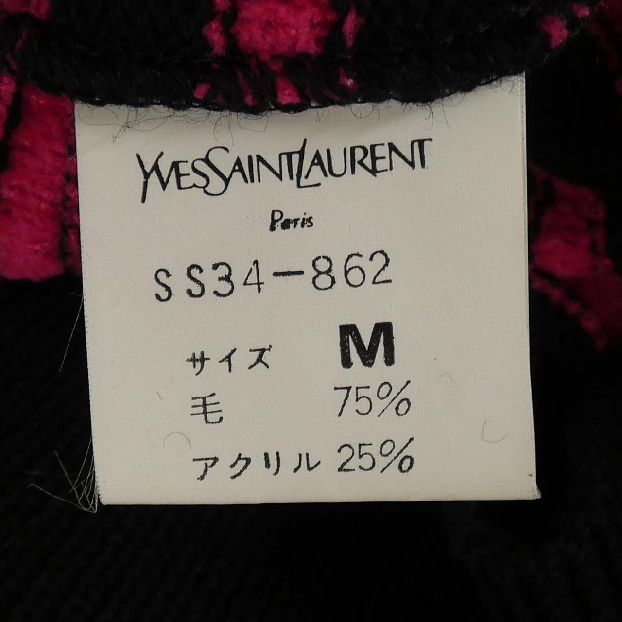 【ヴィンテージ】イヴサンローラン YVES SAINT LAURENT カーディガン
