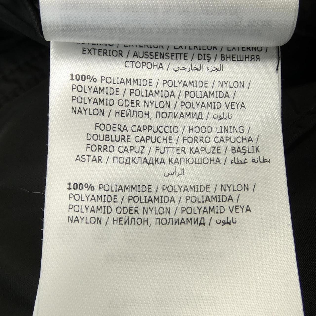 モンクレール MONCLER GRIMPEURS ジャケット