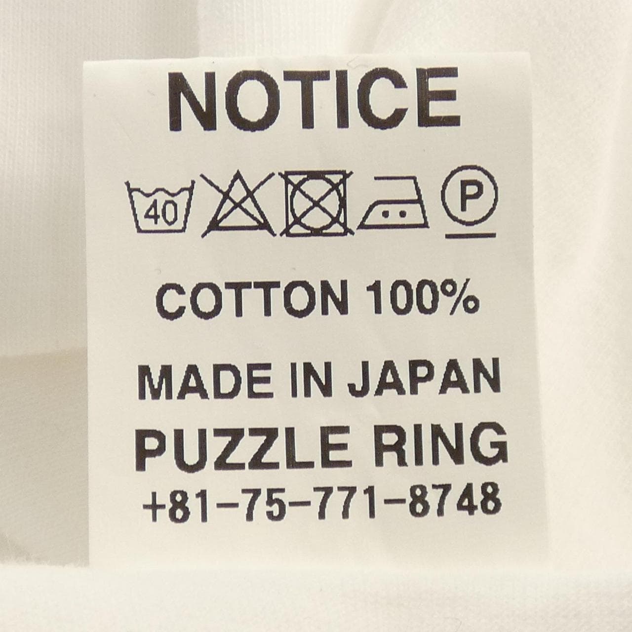 ササフラス SASSAFRAS SF-1915559 Tシャツ