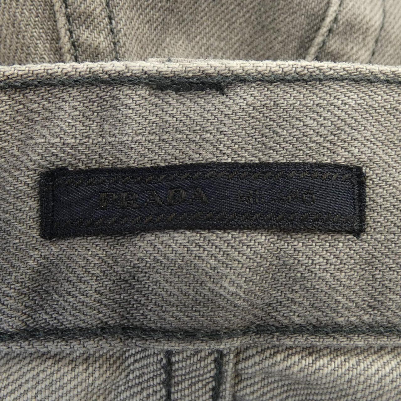 プラダ PRADA ジーンズ