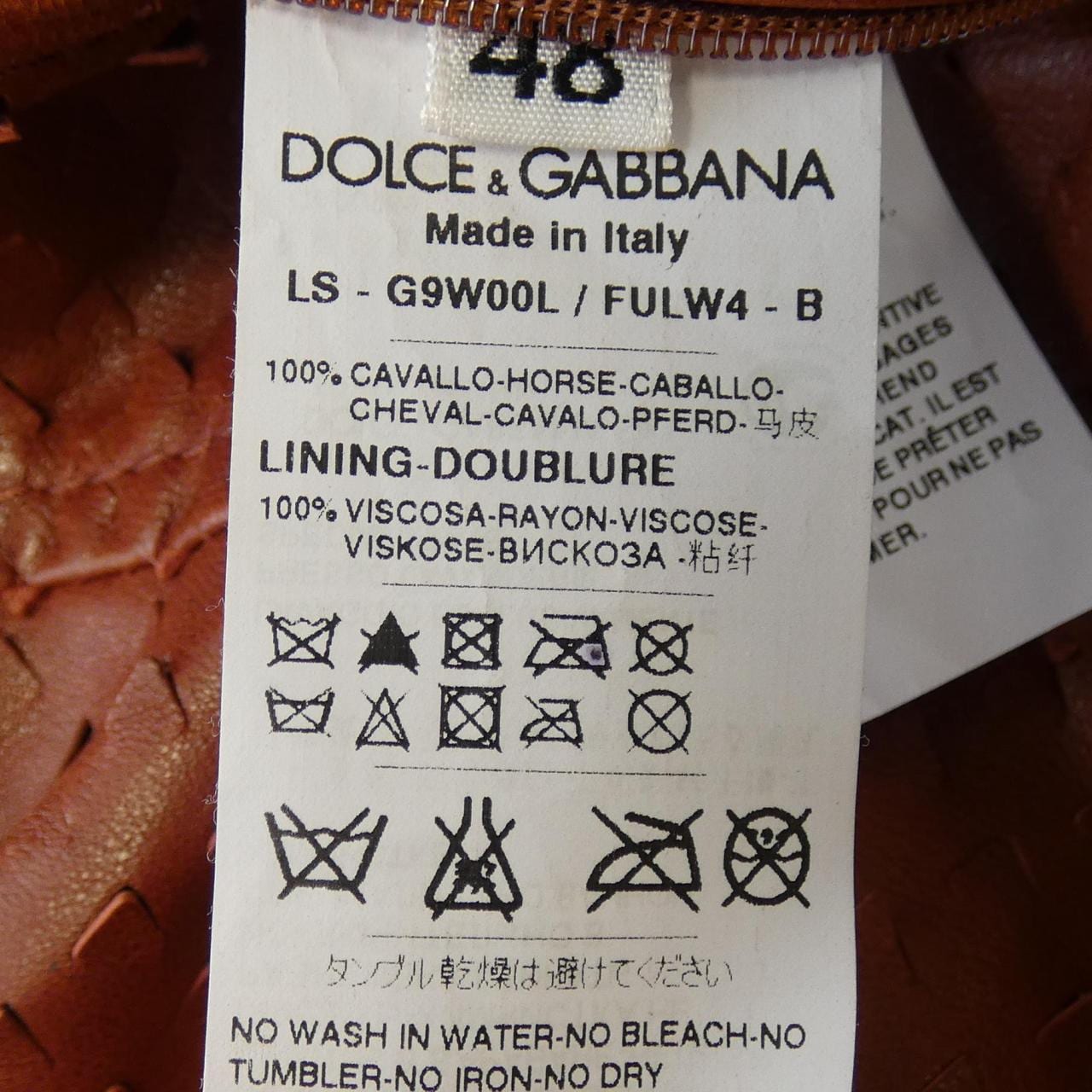 ドルチェアンドガッバーナ DOLCE&GABBANA G9W00L/FULW4 レザーライダースジャケット