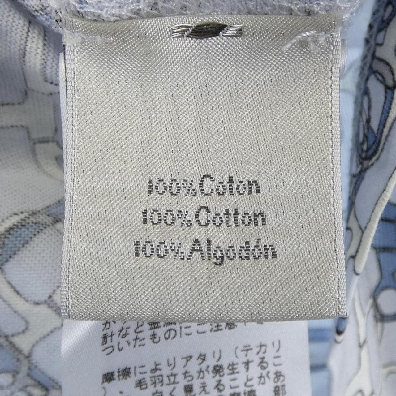 エルメス HERMES 41-5727 Tシャツ