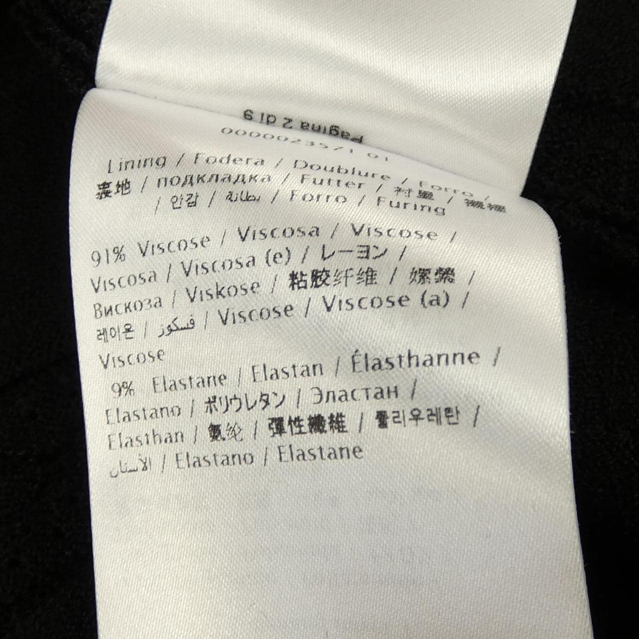 VALENTINO TB3KDA685BC 连衣裙