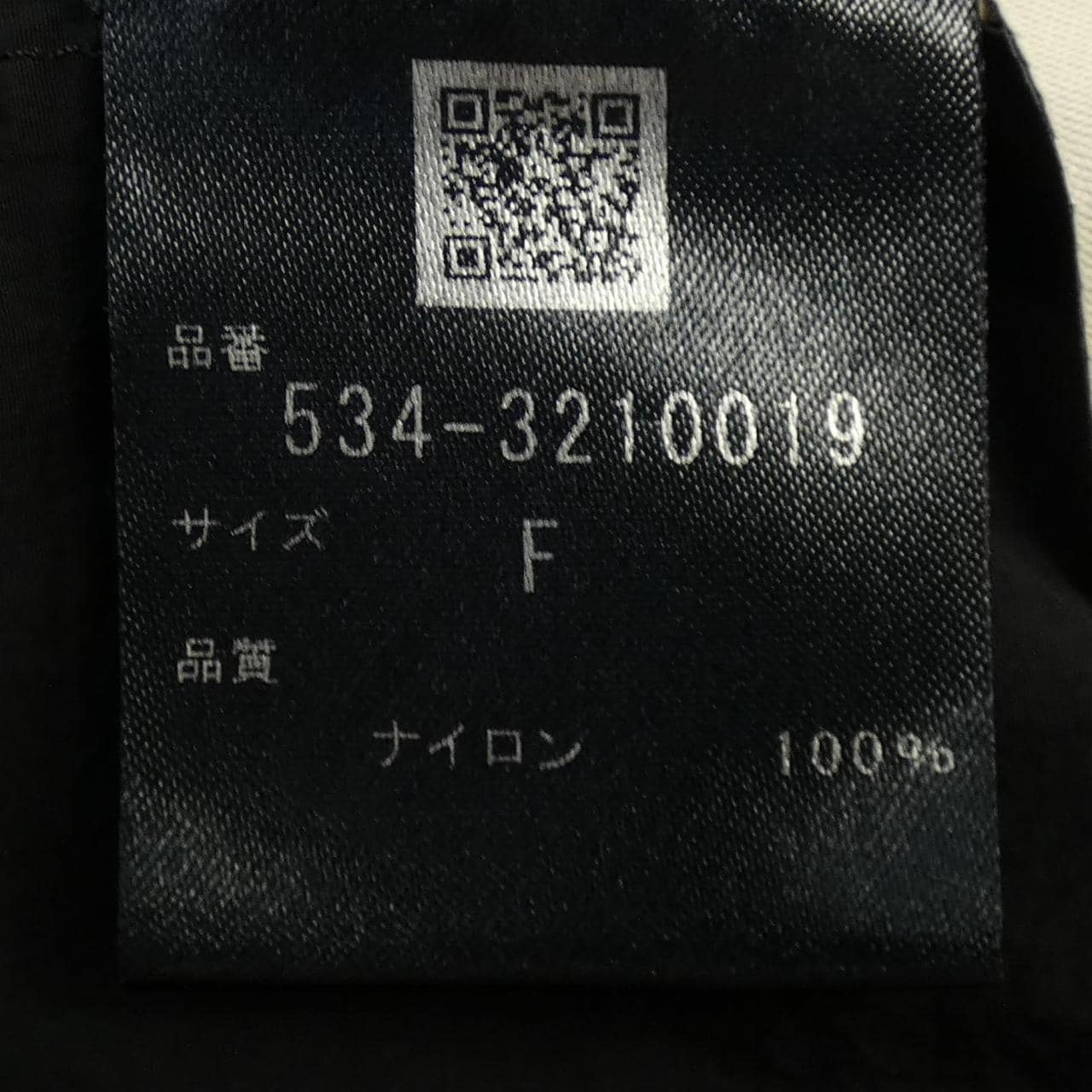 ルフィル LE PHIL ワンピース