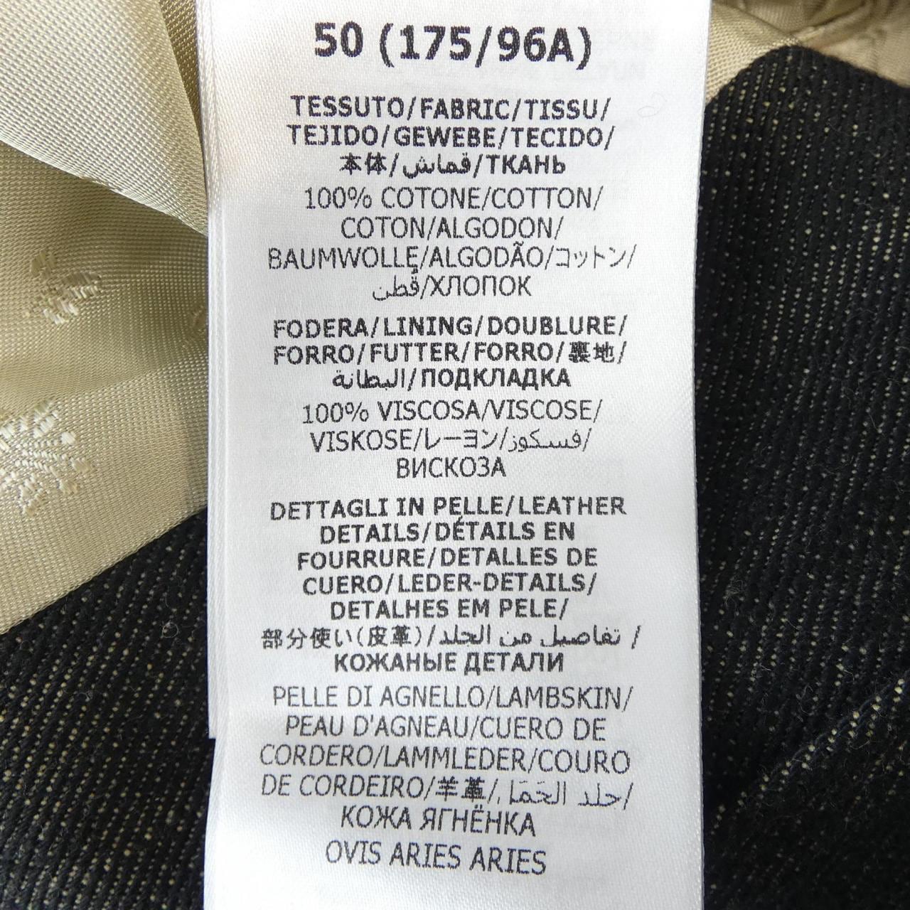 グッチ GUCCI GGパターン 669599 XDBR2 デニムジャケット