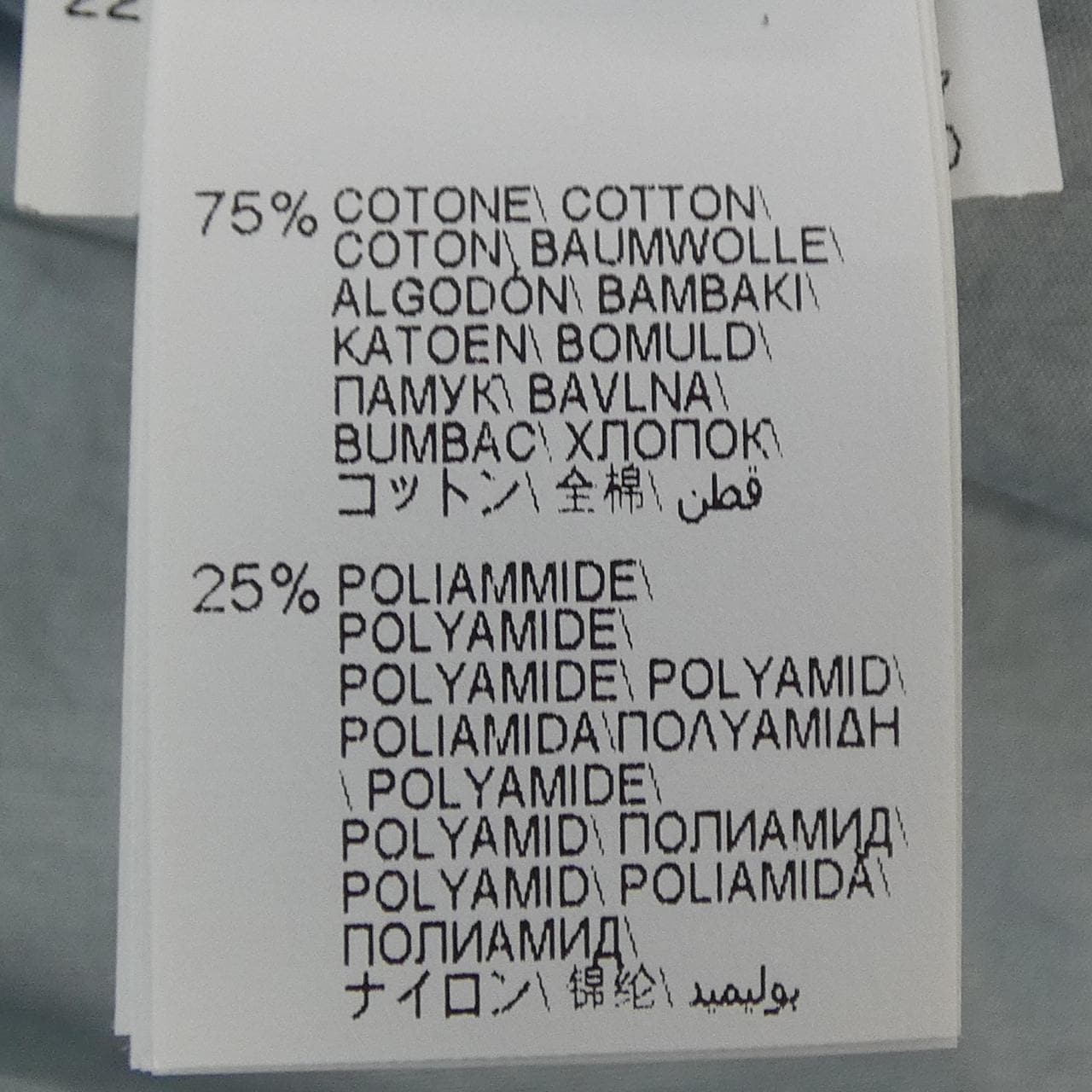 ブルネロクチネリ BRUNELLO CUCINELLI ワンピース