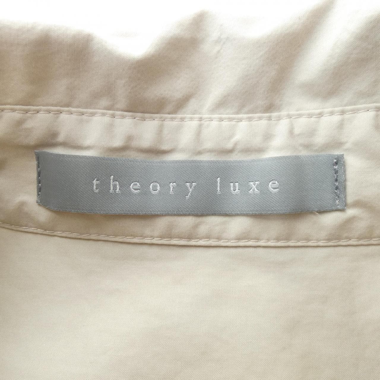 セオリーリュクス Theory luxe ワンピース
