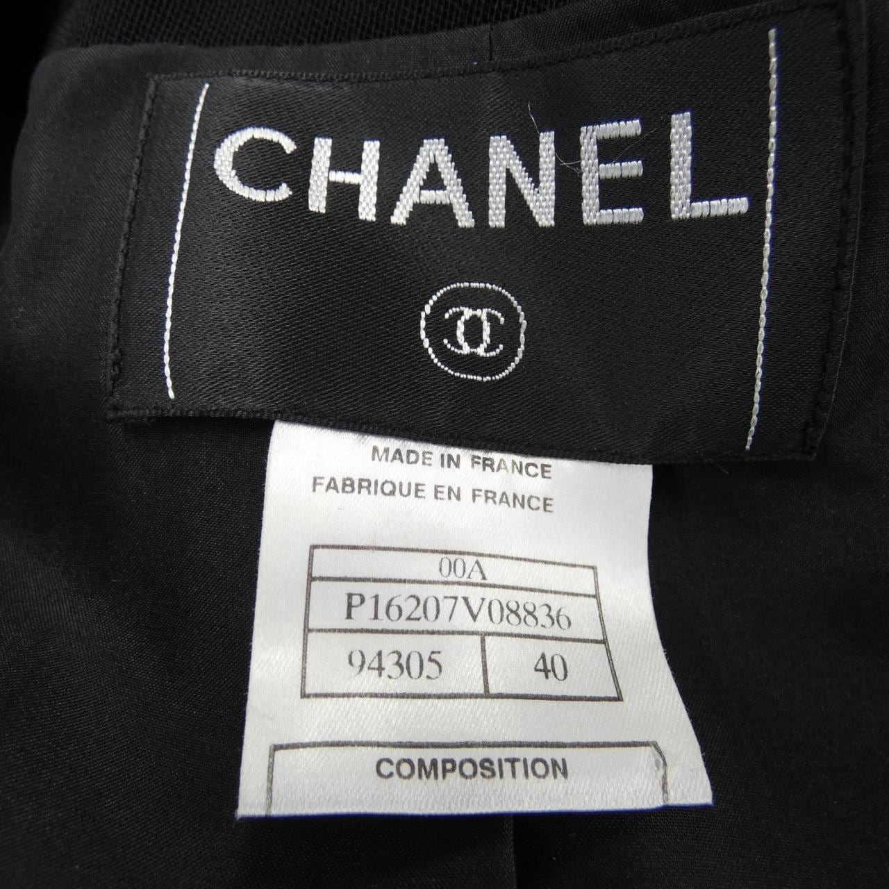 【ヴィンテージ】シャネル CHANEL セットアップ