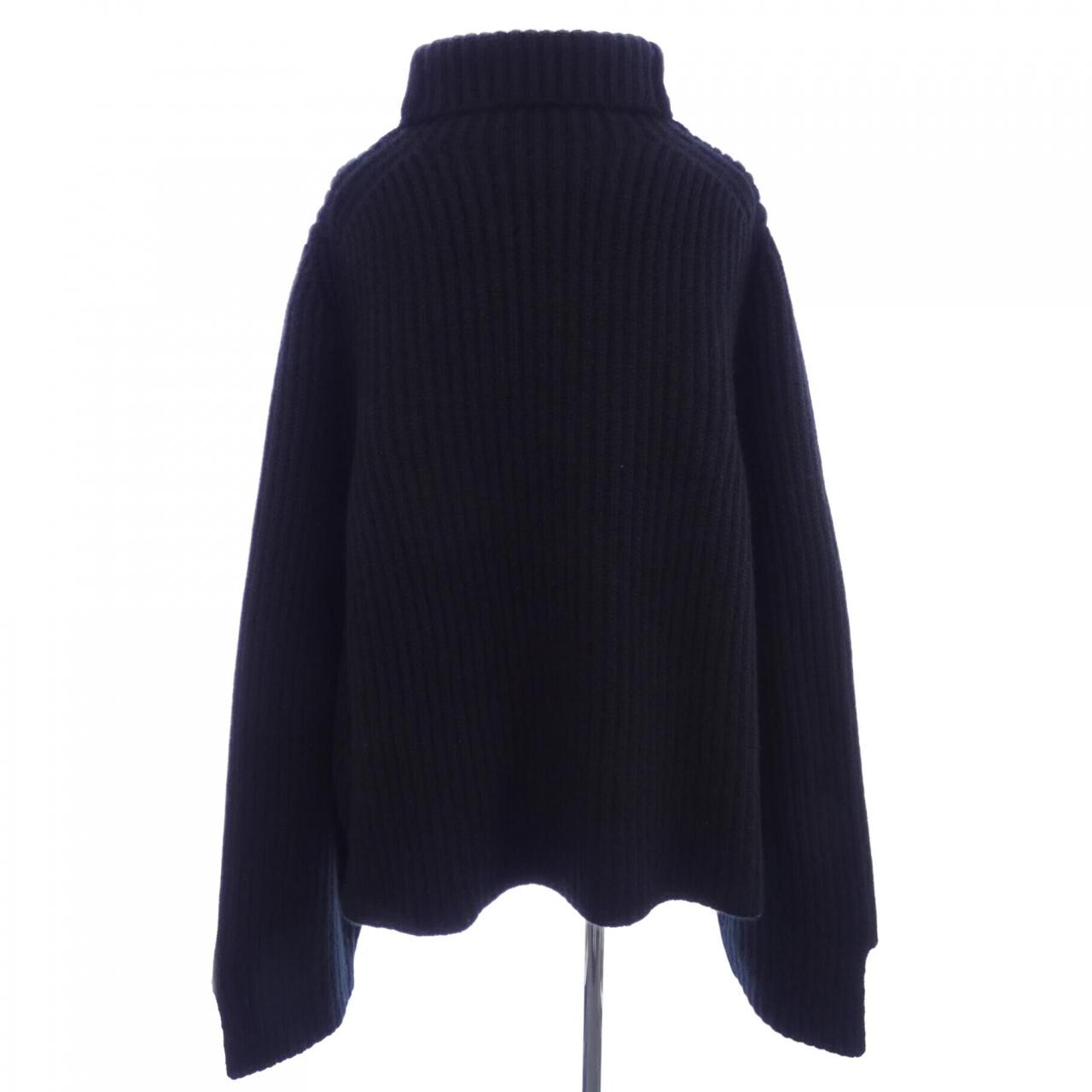 Kate Knit
