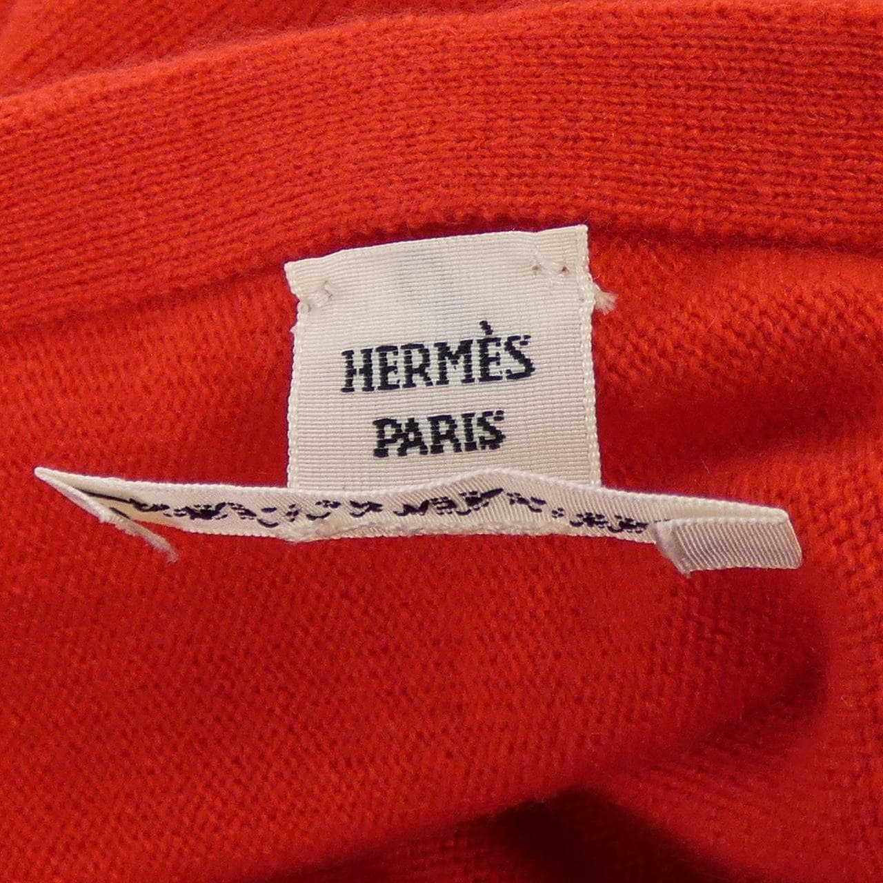 エルメス HERMES 56-7702 ニット