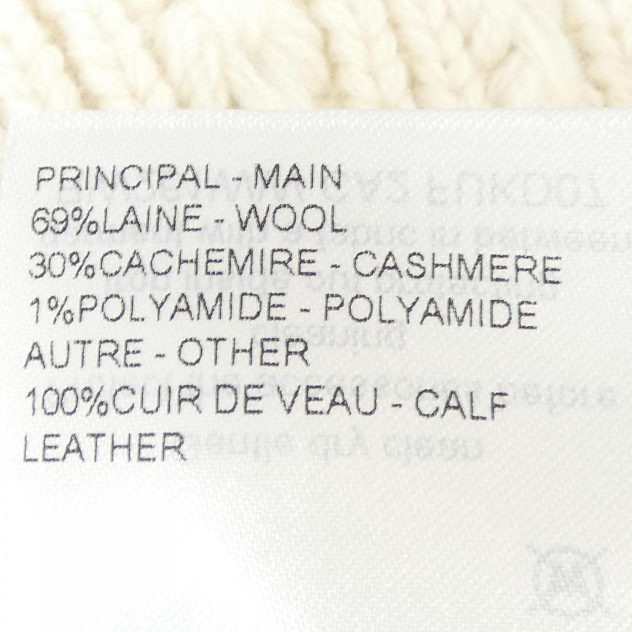 ルイヴィトン LOUIS VUITTON FUKD07CA2 ワンピース