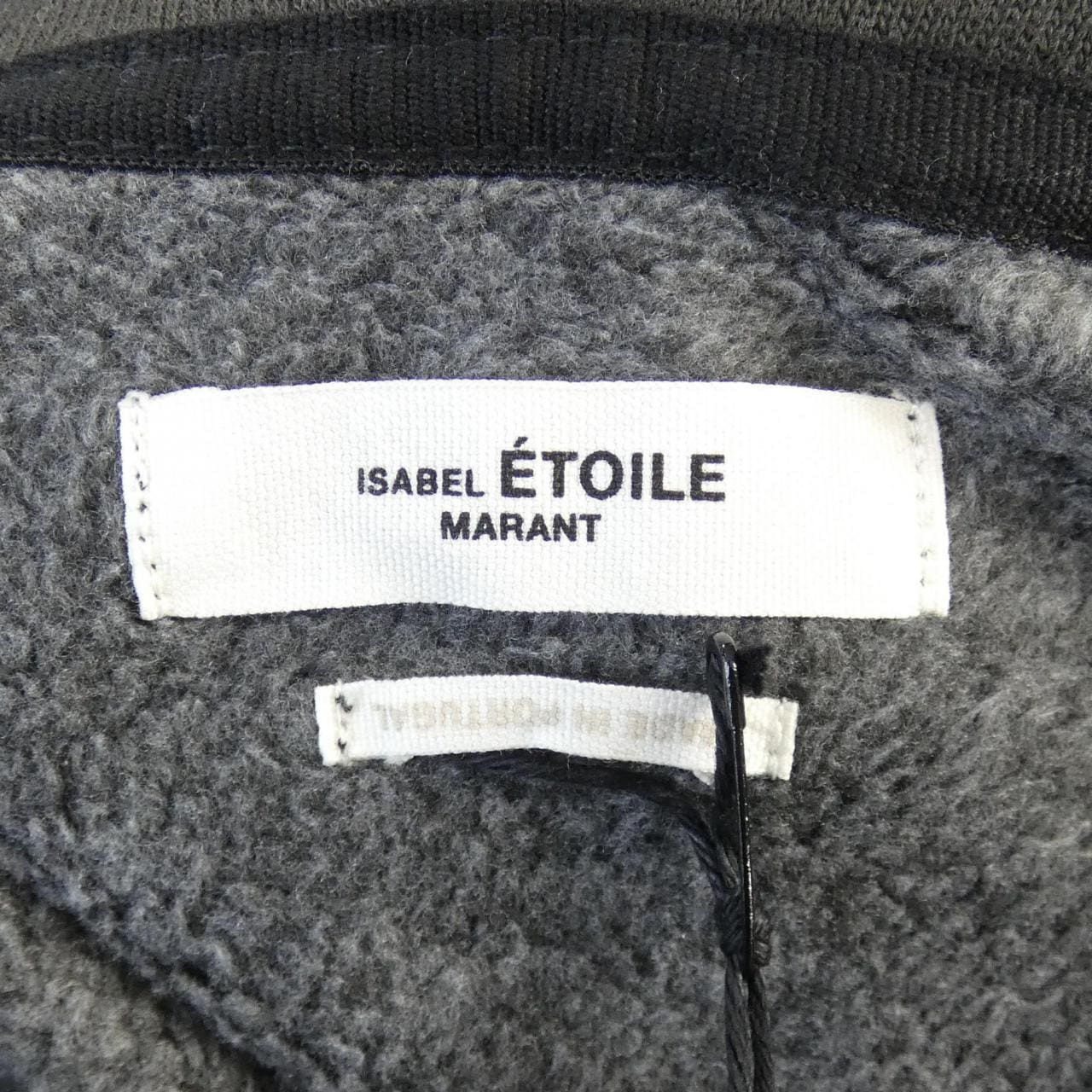 イザベルマラン ISABEL MARANT パーカー