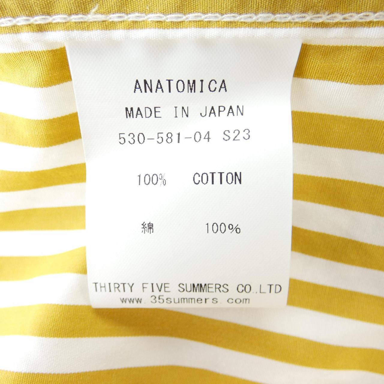 Anatomica ANATOMICA襯衫
