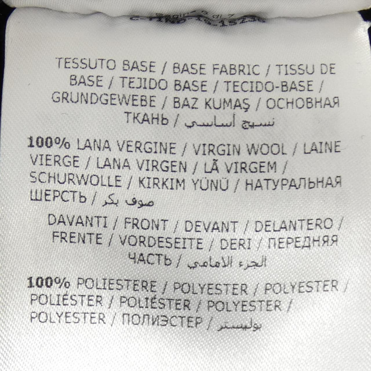 モンクレール MONCLER F20939B71700 A9440 カーディガン