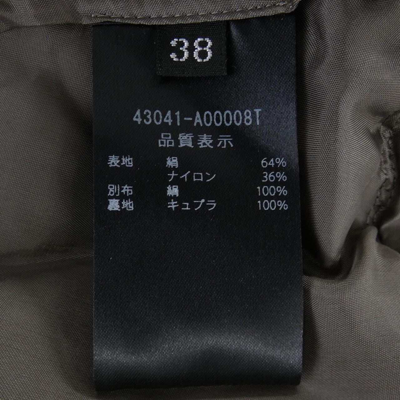 フォクシー FOXEY LIELLA 43041 ワンピース