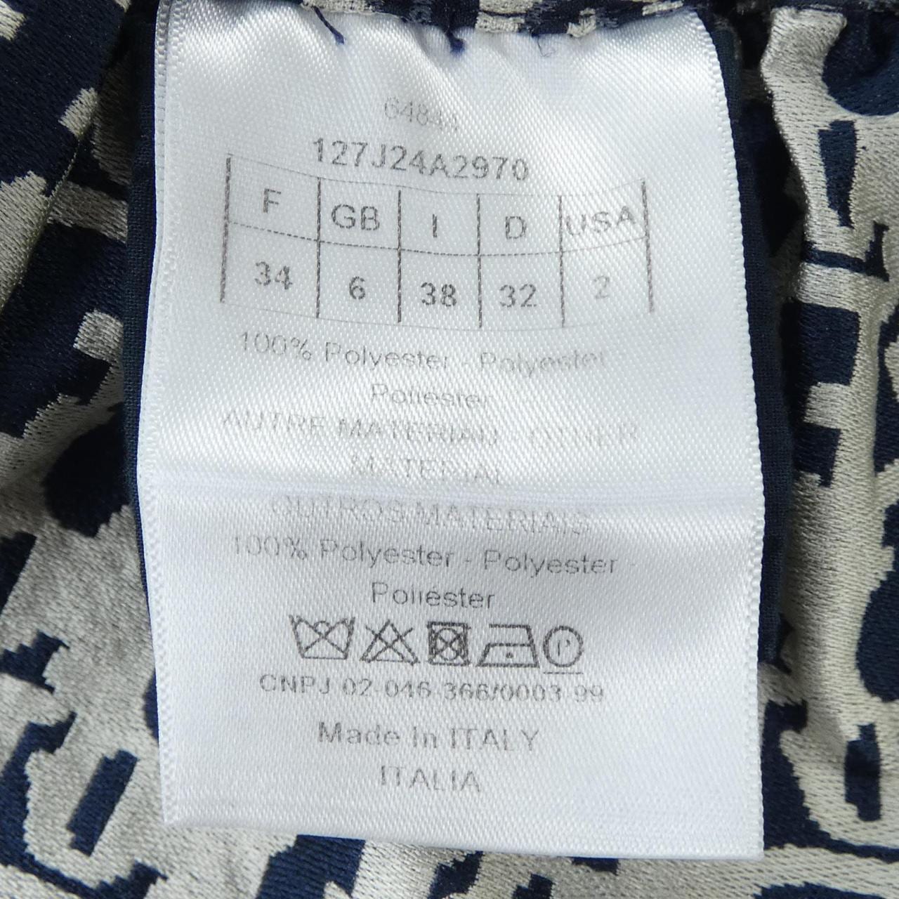 クリスチャンディオール CHRISTIAN DIOR オブリーク テクニカルタフタ 127J24A2970 スカート