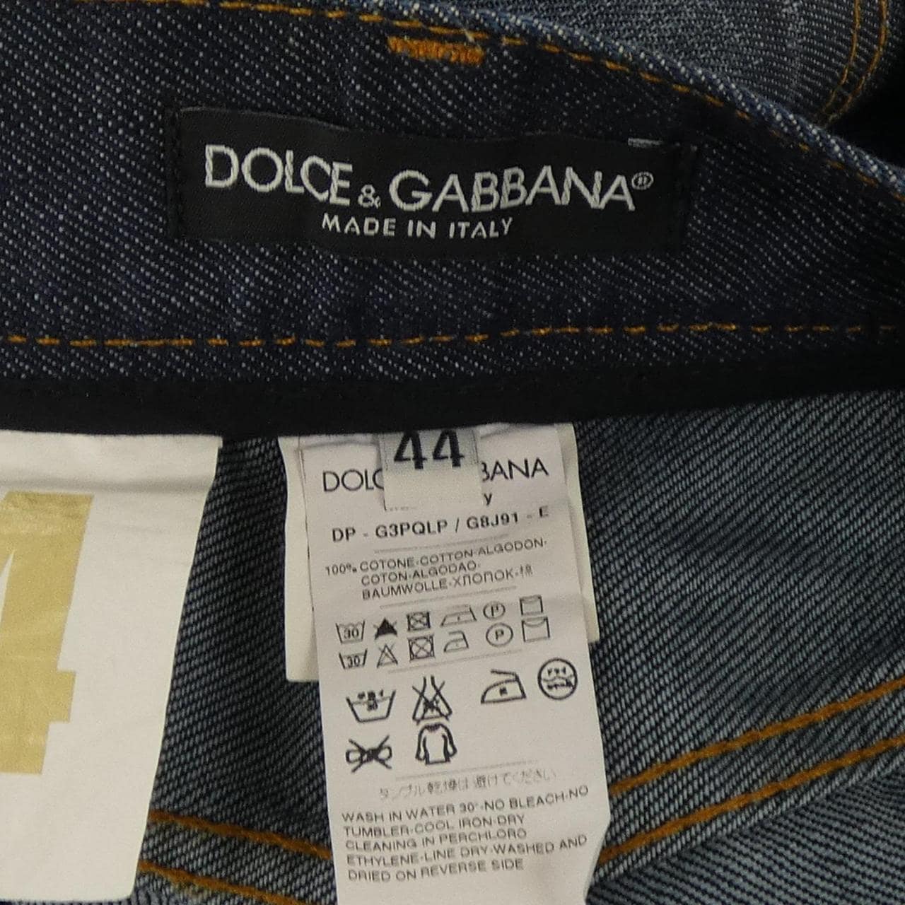 ドルチェアンドガッバーナ DOLCE&GABBANA ジーンズ