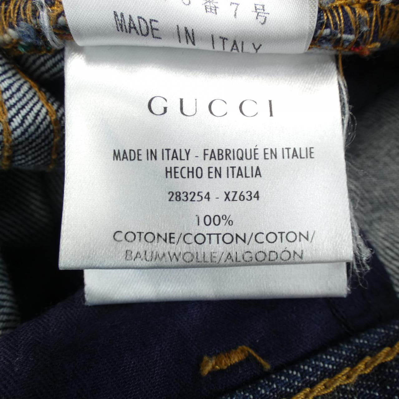 Gucci GUCCI jeans