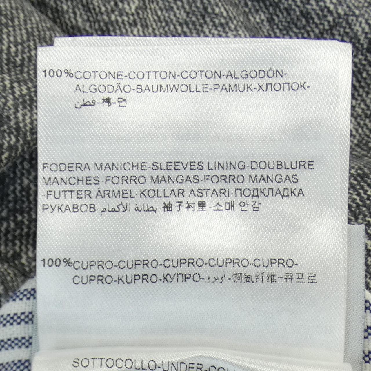 モンクレールガムブルー MONCLER GAMMEBLEU ダウンジャケット