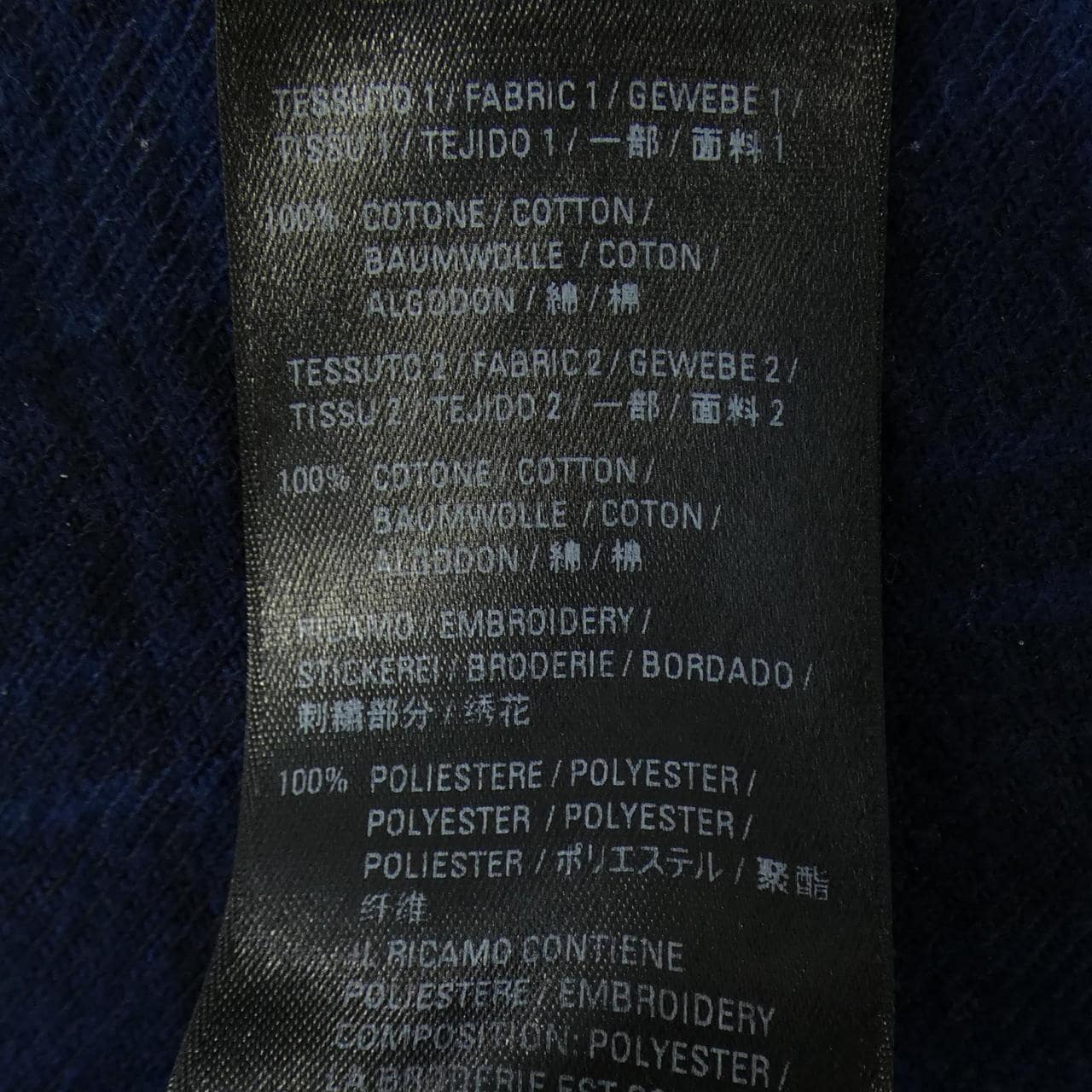 バレンシアガ BALENCIAGA ブルゾン