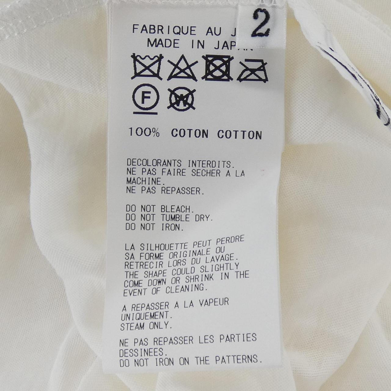 ヨウジヤマモト YOHJI YAMAMOTO FW-T67-085 トップス