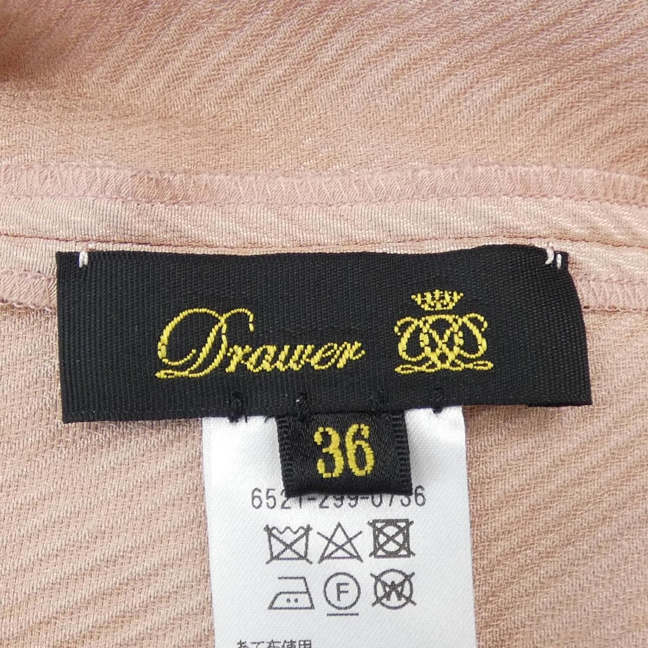 ドゥロワー DRAWER 6521-299-0736 トップス