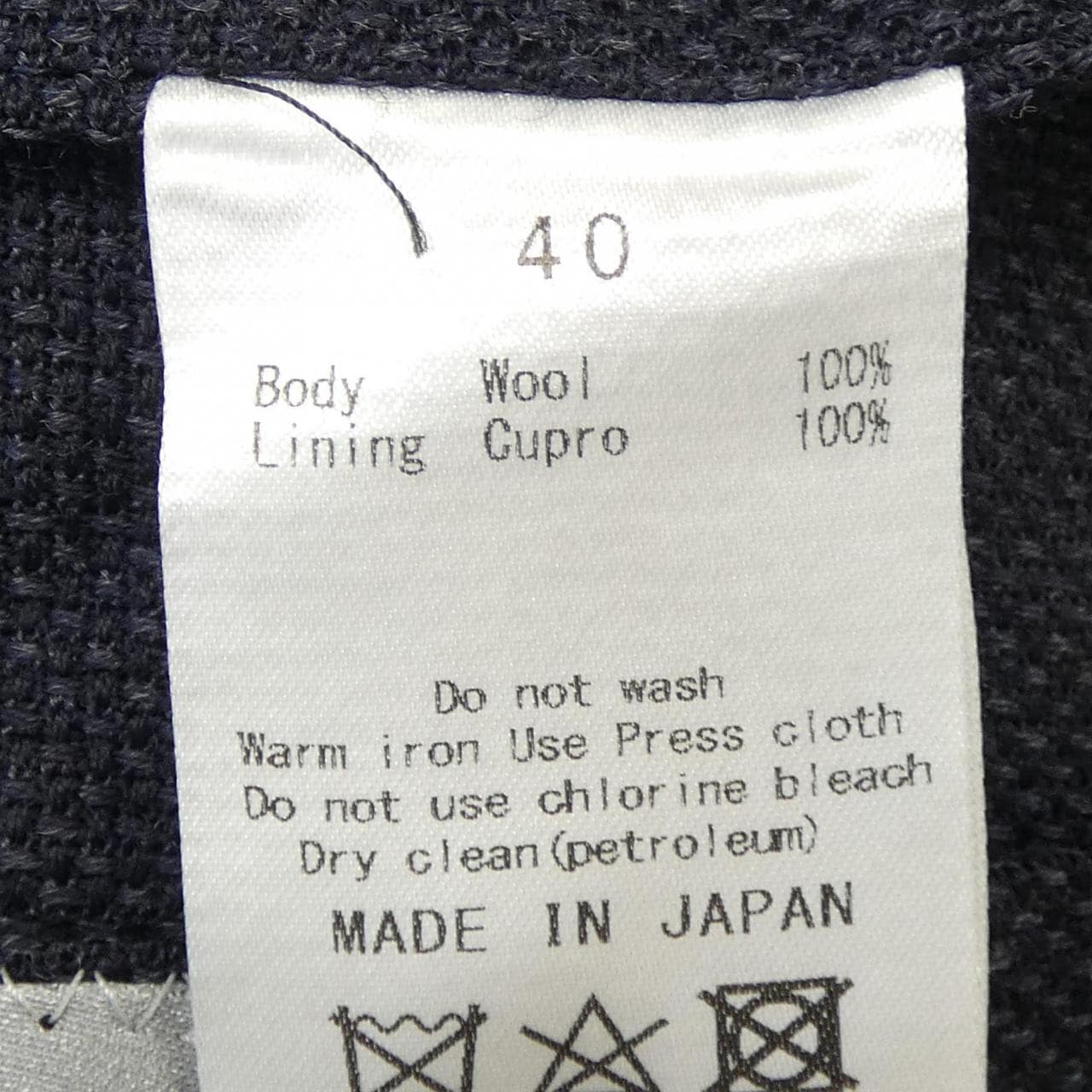 ケネスフィールド KENNETH FIELD ジャケット