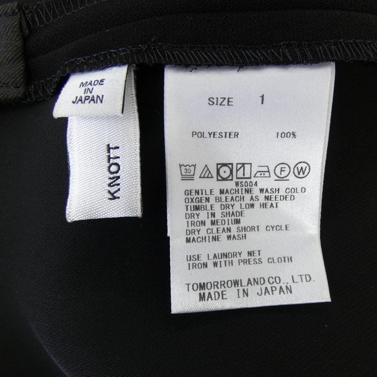 ノット KNOTT スカート