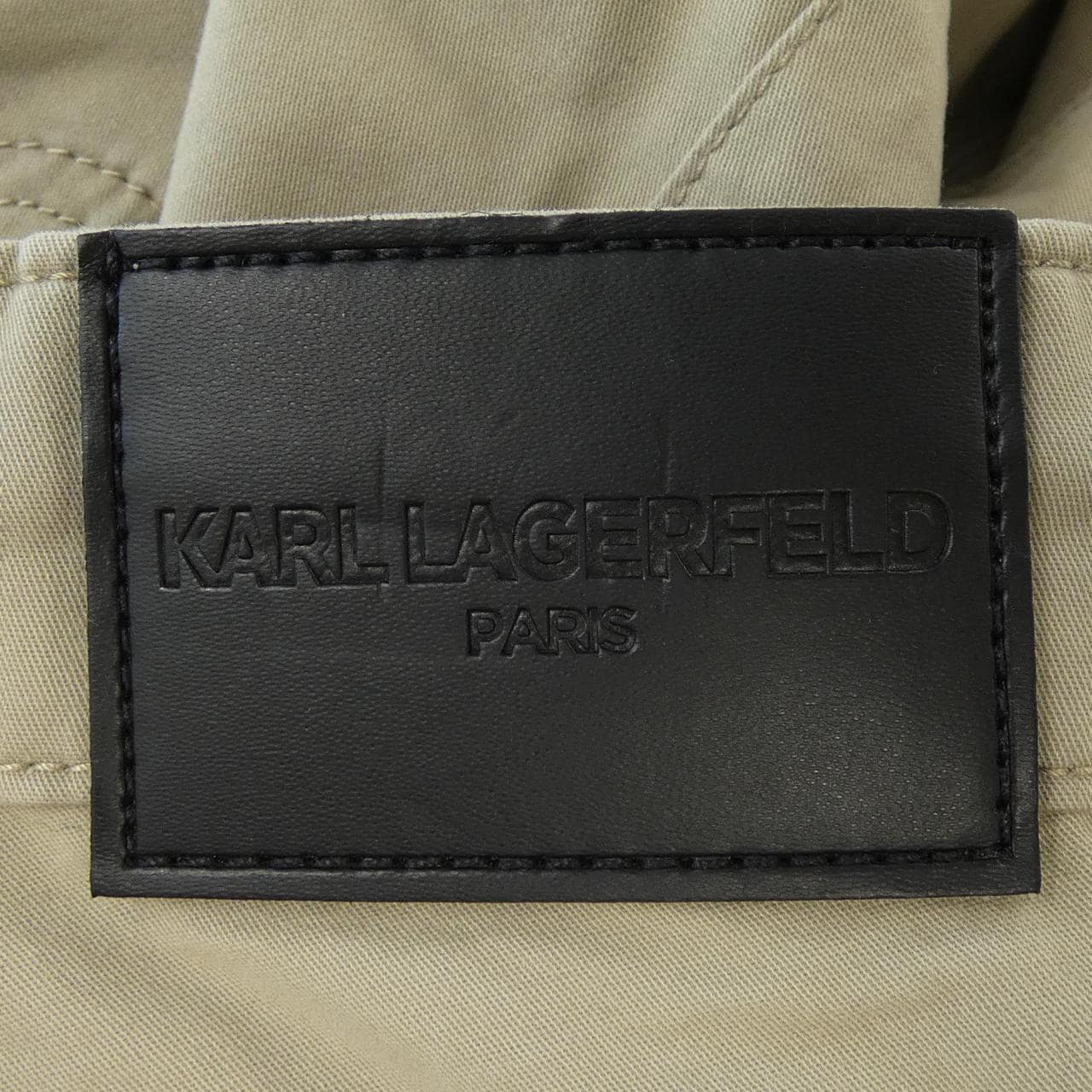 カールラガーフェルド Karl Lagerfeld パンツ