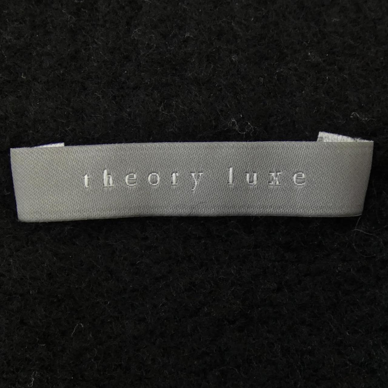 セオリーリュクス Theory luxe 03-4303750 カーディガン