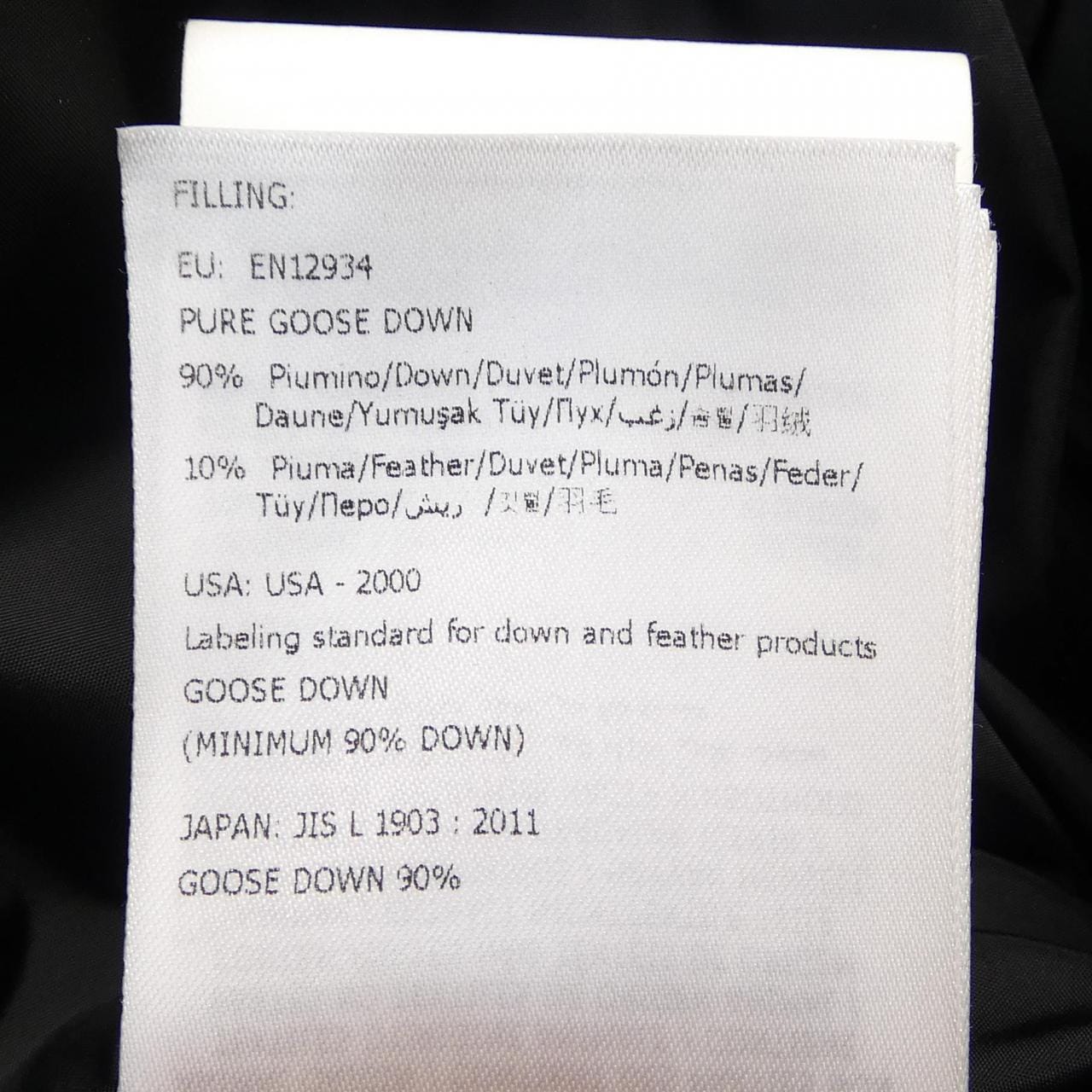 MONCLER MONCLER MONTCLAR Down Jacket