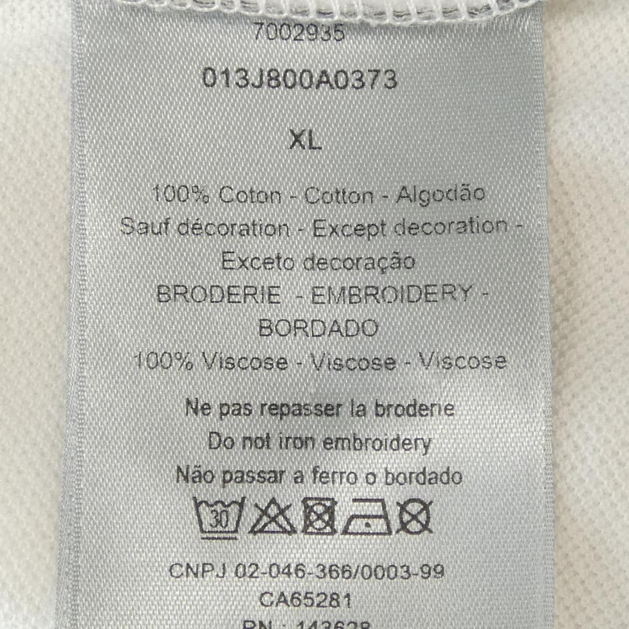 ディオール DIOR DIOR ESSENTIALS CD ICON ポロシャツ 013J800A0373 ポロシャツ