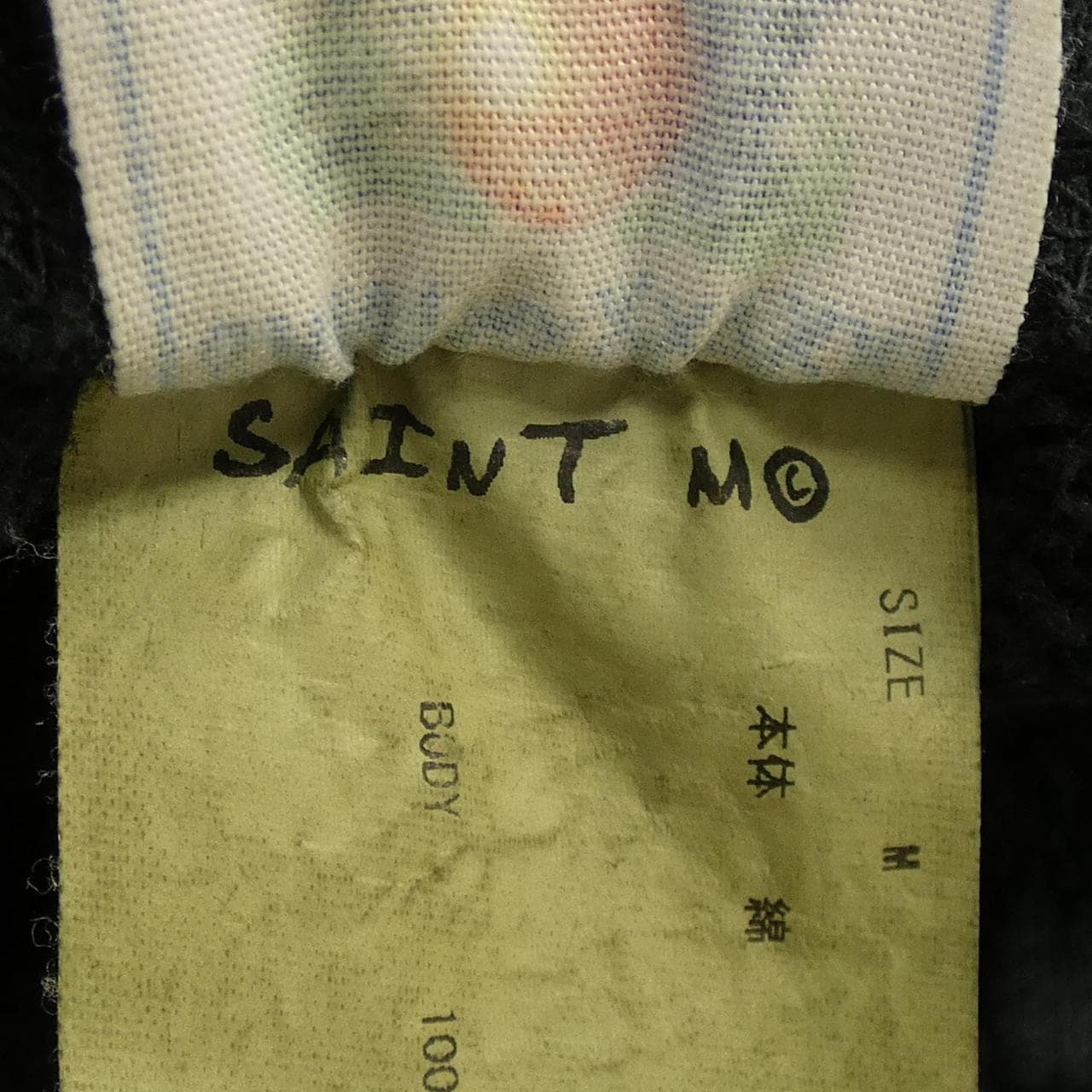 セントマイケル SAINT MICHAEL SM-S23-0000-052 パンツ