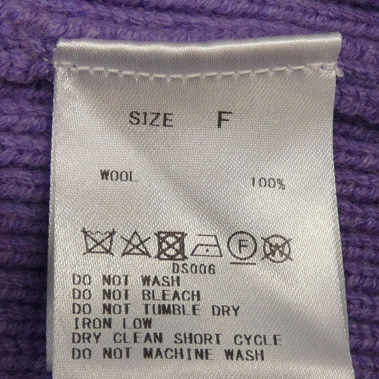 デプレ DES PRES ニット