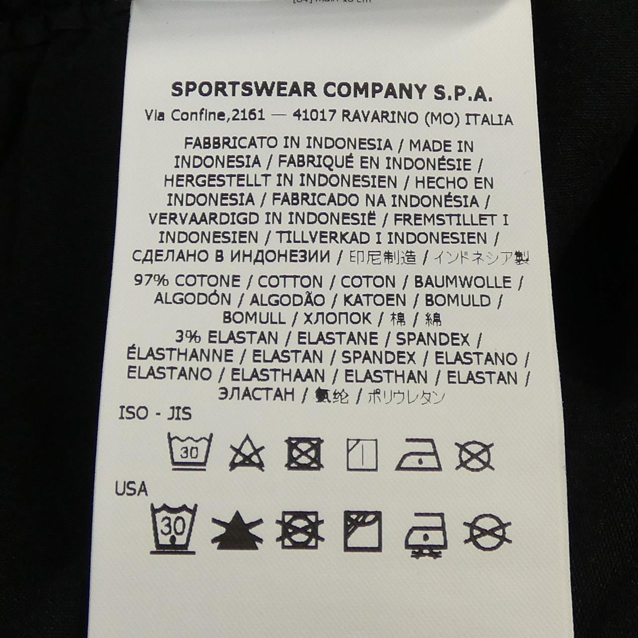 ストーンアイランド STONE ISLAND 801531303 パンツ