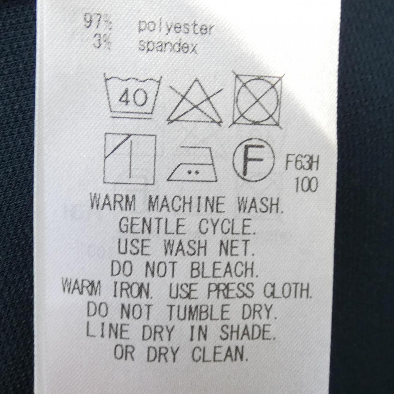 アイシービー ICB ワンピース