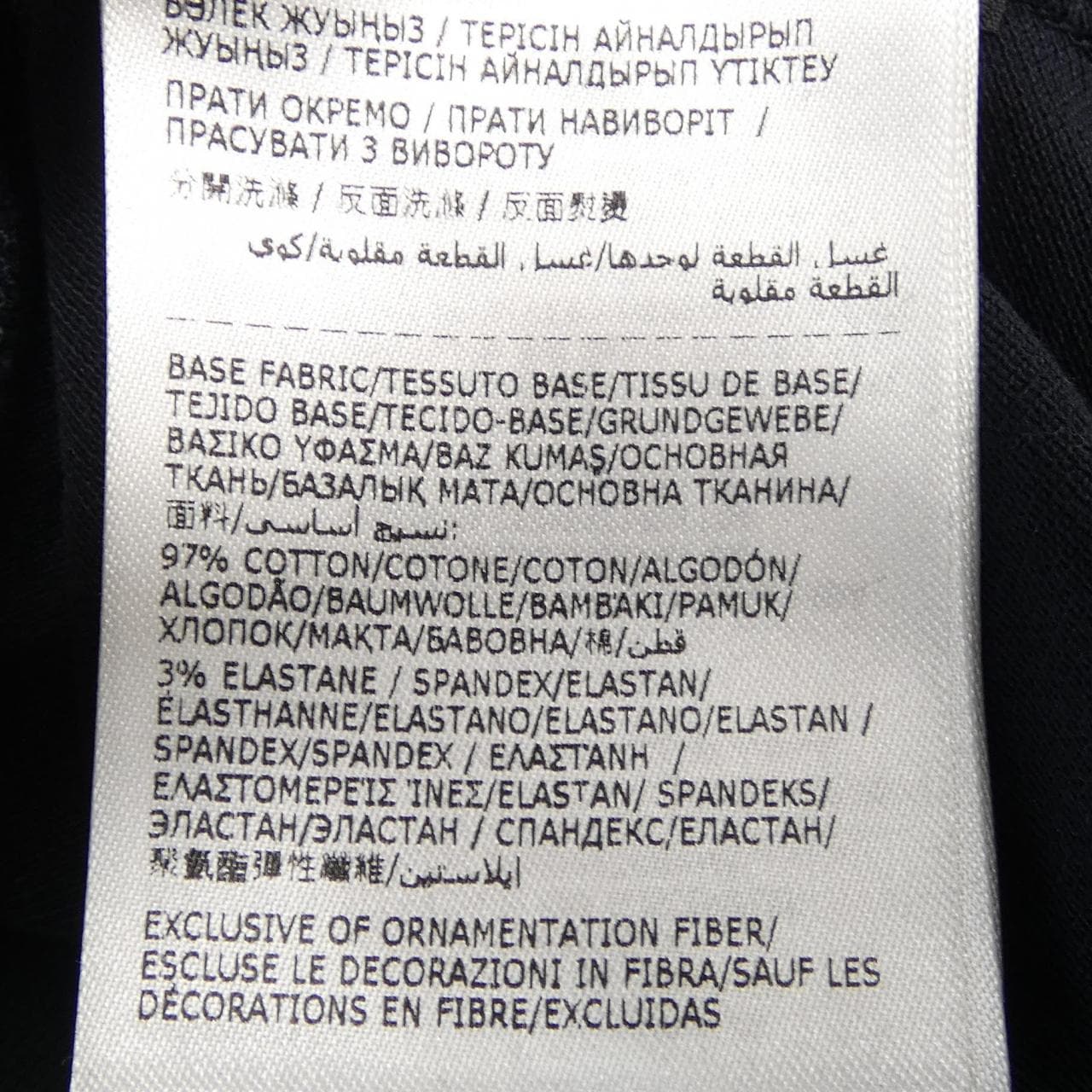 モンクレール MONCLER I10918A00008 899P0 ポロシャツ