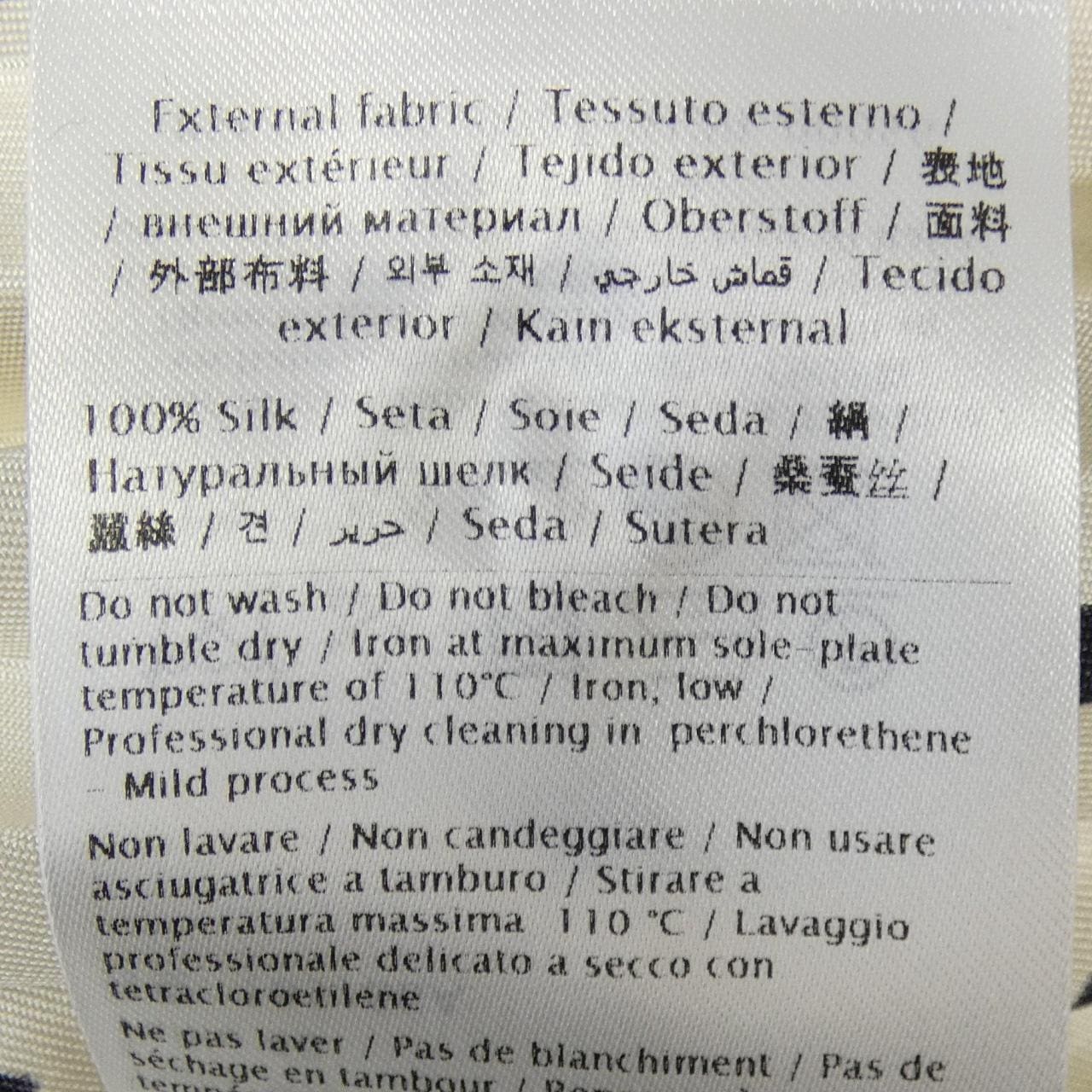 ヴァレンティノ VALENTINO TB3RA5K354Y スカート