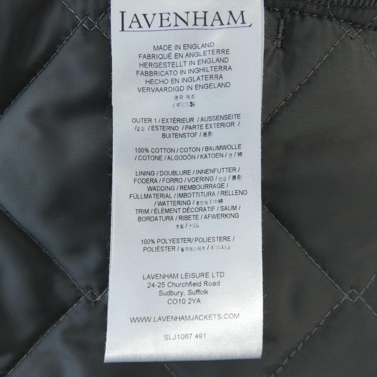 ラベンハム LAVENHAM ベスト