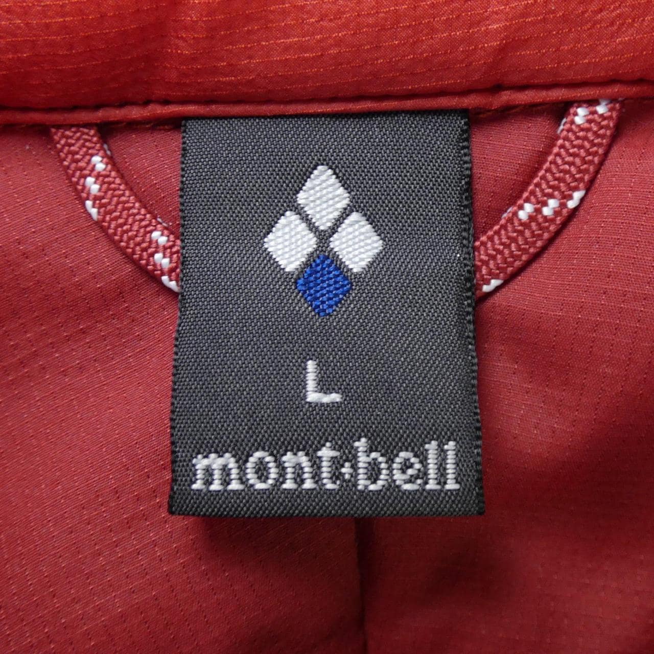 Mont Bell MONT BELL Blouson