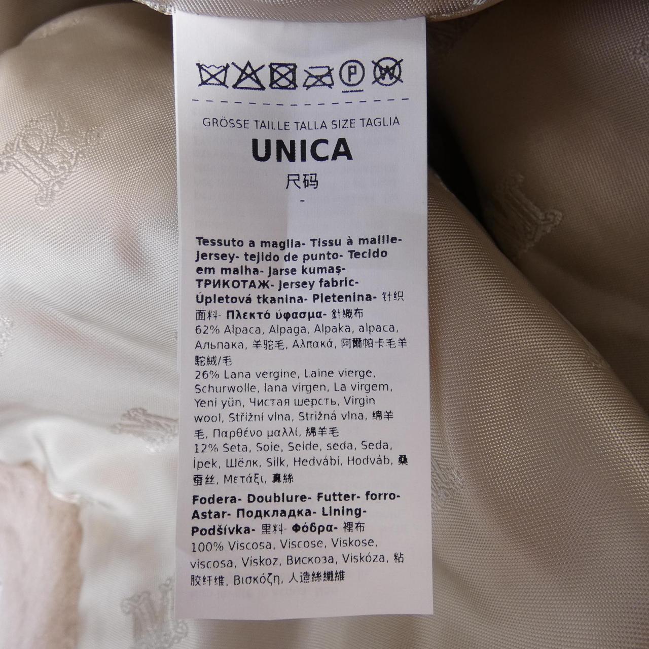 マックスマーラ Max Mara ケープ