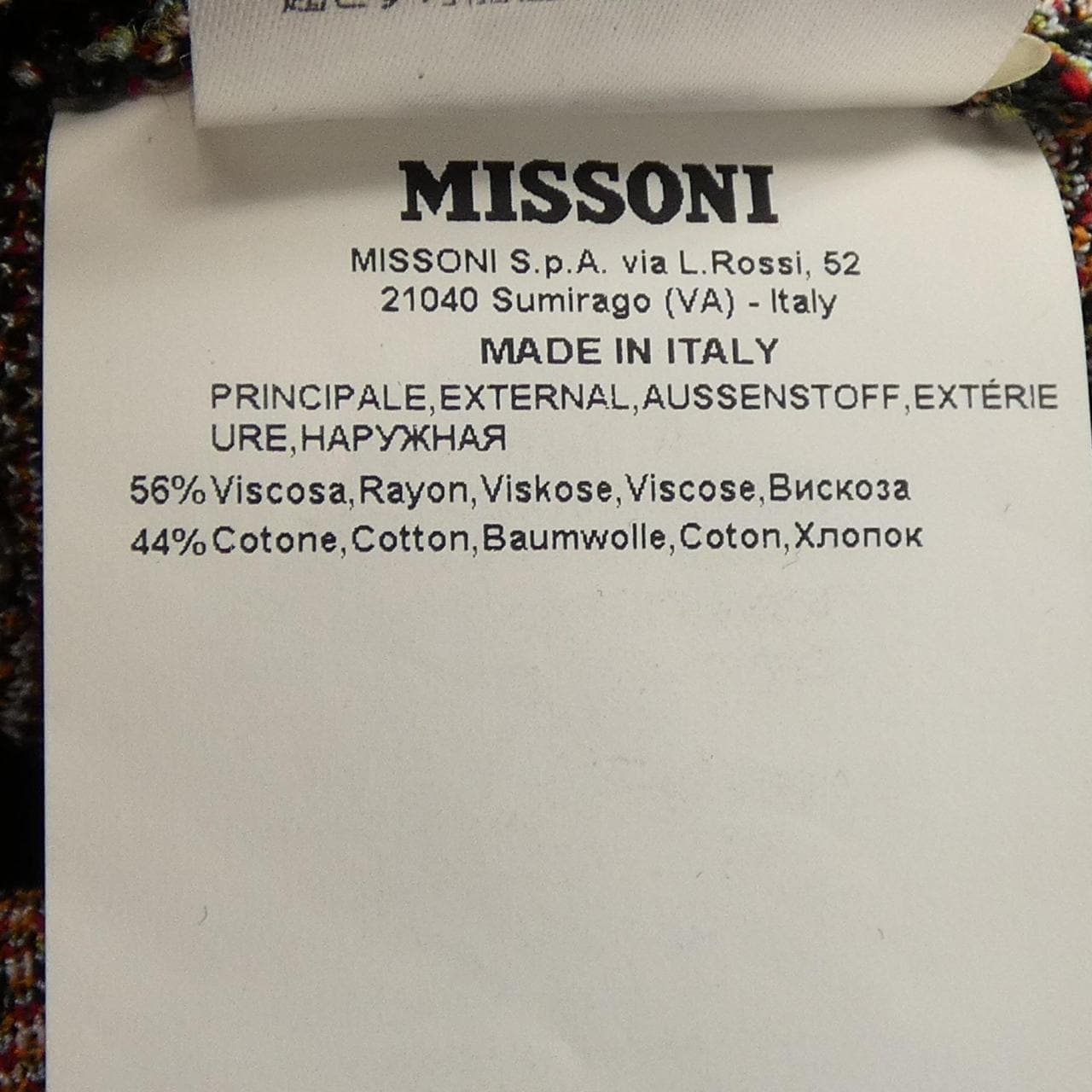 ミッソーニ MISSONI ワンピース