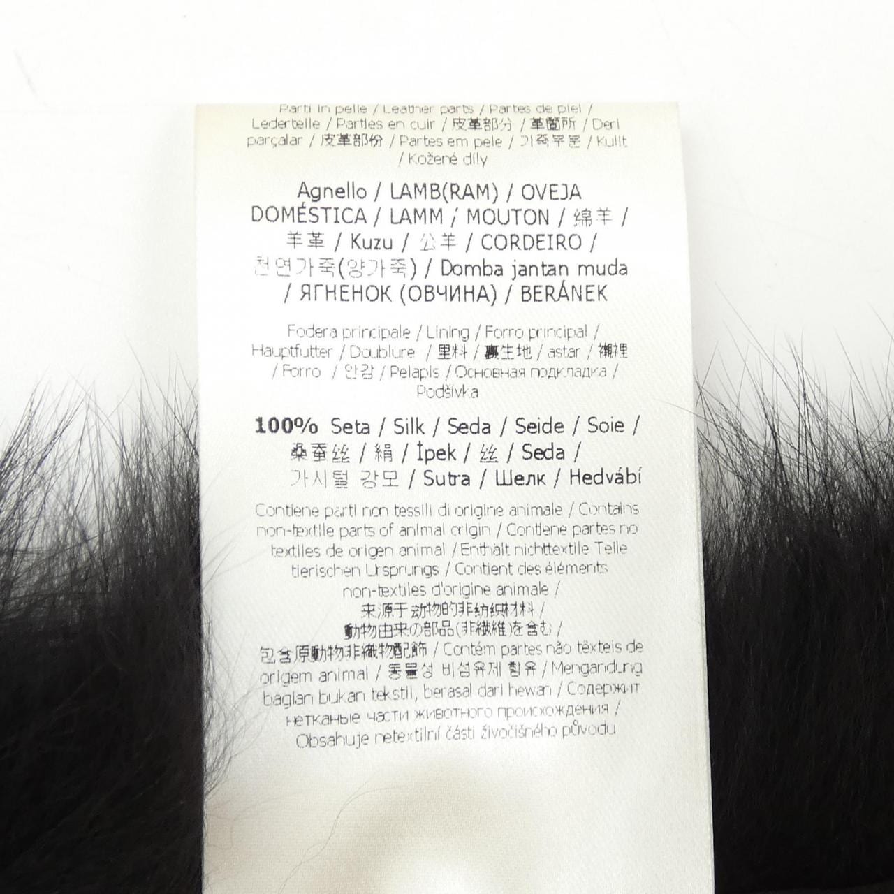 フェンディ FENDI FNG416SDH F0C8G MUFFLER